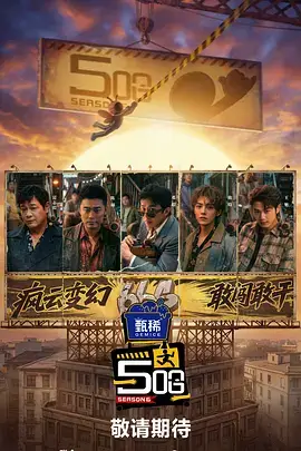 亚洲之声